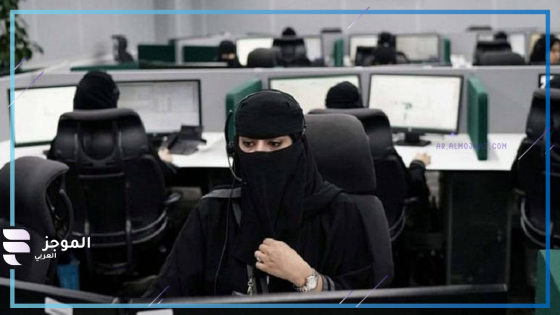 الموارد البشرية والتنمية الاجتماعية