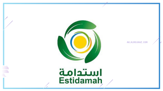الأعلاف الموسمية