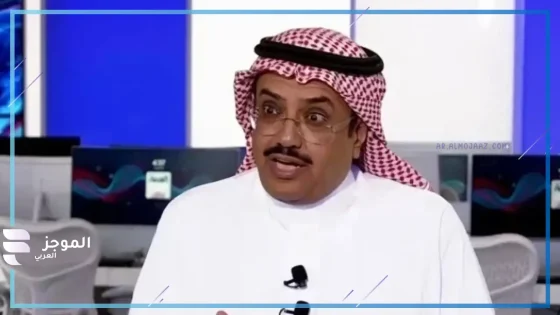 استشاري وأستاذ أمراض القلب وقسطرة الشرايين