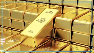 أسعار الذهب