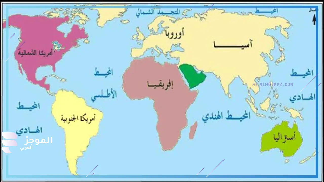 بلاد بحرف ل اللام من أربعة أحرف