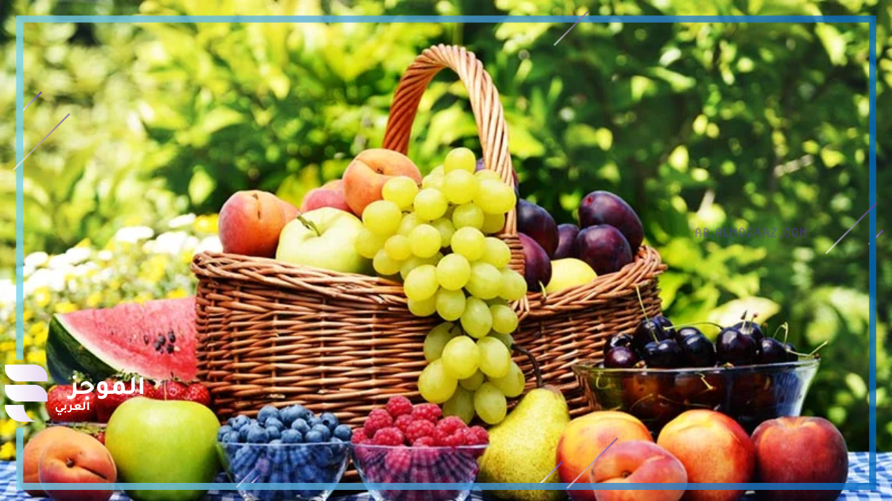 فاكهة تبدأ بحرف الجيم من أربعة حروف