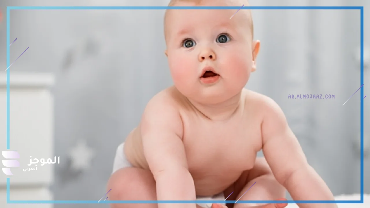اسماء اولاد بحرف الميم خليجية