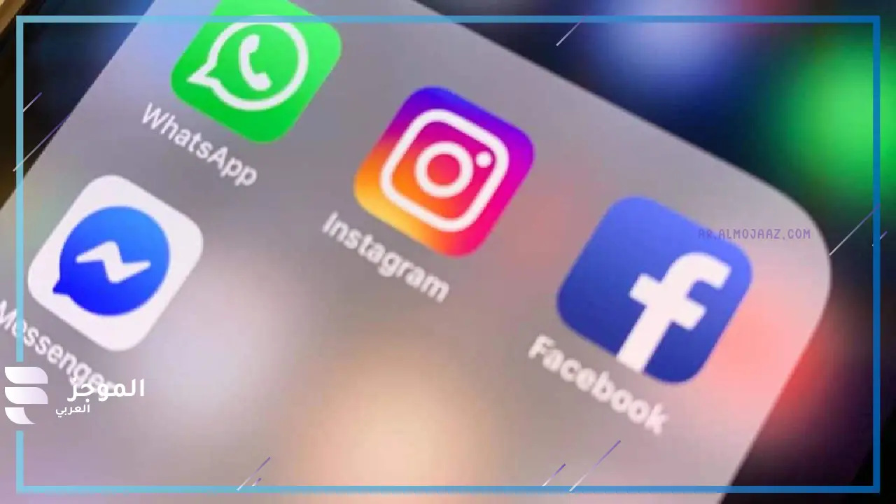  اسماء قروبات صداقة تلغرام  