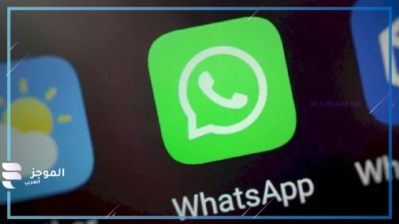 اسماء قروبات واتس آب للشباب والبنات 2025