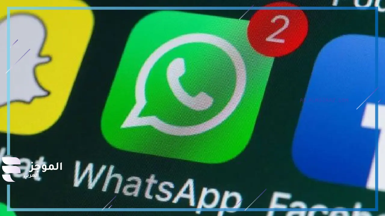 اسماء قروبات صداقة راقية وأنيقة 
