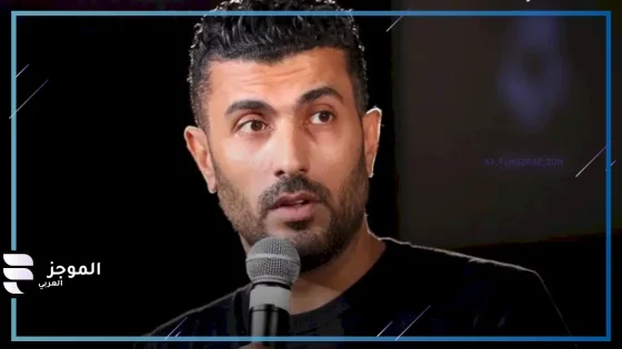 خسارة كبيرة.. خالد يوسف يكشف عن رأيه في اعتزال محمد سامي