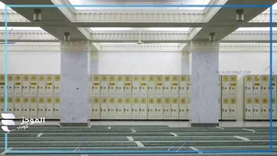 اعتكاف رمضان
