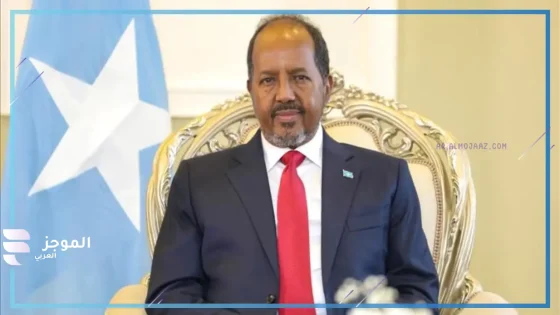 اغتيال رئيس الصومال