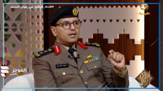 المشتبه به
