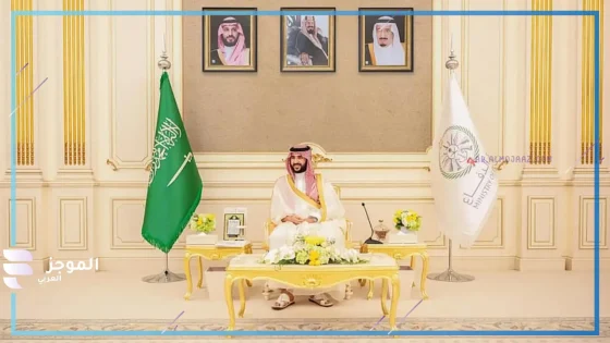 الأمير خالد بن سلمان بن عبدالعزيز وزير الدفاع