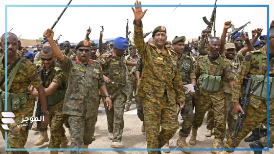 الجيش السوداني