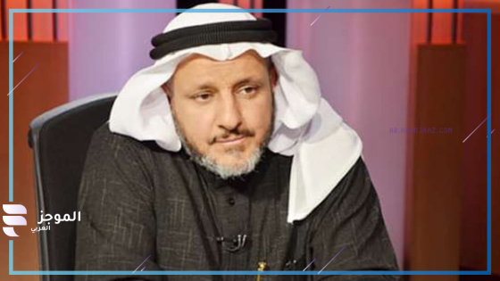 فهد الخضيري