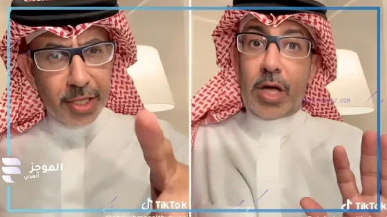 الذبياني