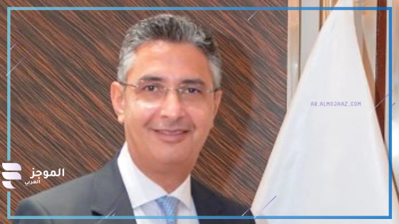 وزارة التموين