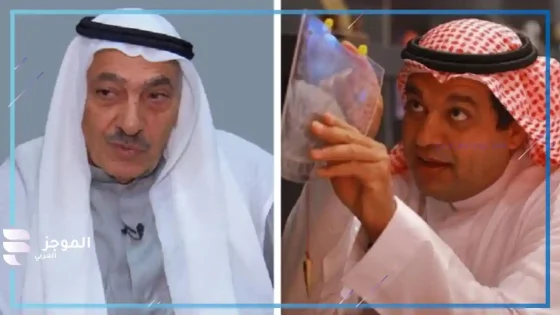 الدكتور خالد الزعاق، والفلكي الكويتي عادل السعدون