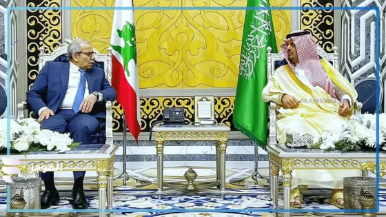 الدكتور نواف سلام