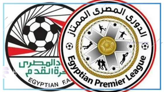 الدور الثاني لدوري نايل 2024-2025