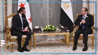 الرئيس السيسي خلال لقائه نظيره السوري أحمد الشرع عقب القمة العربية غير العادية