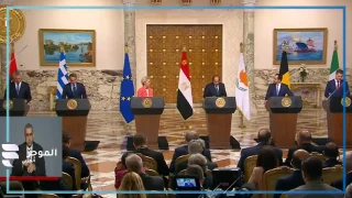 الرئيس السيسي مع رئيسة المفوضية الأوروبية