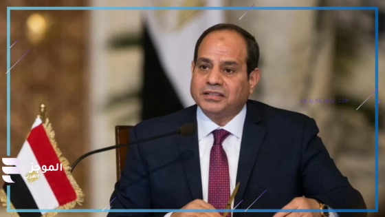 عبد الفتاح السيسي