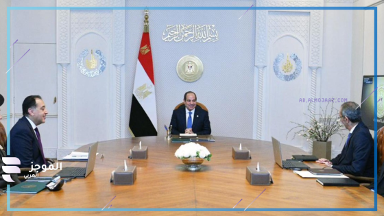 مبادرة الرواد الرقميون