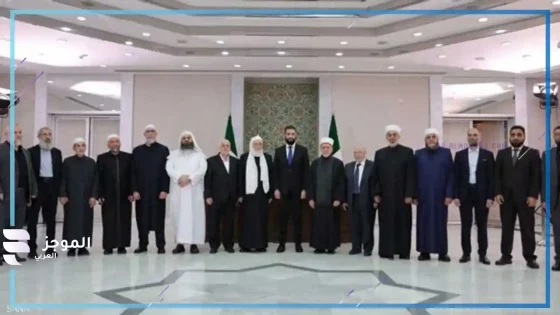 الشرع يصدر قرارا بتشكيل مجلس الإفتاء الأعلى