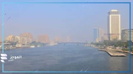 الطقس