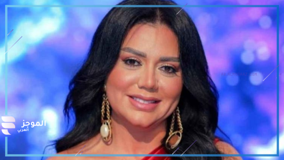 أعمال رانيا يوسف