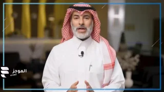 المتحدث الرسمي لوزارة التجارة