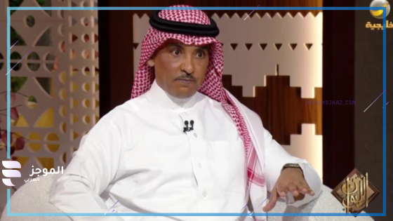 المديفر لوزير الإعلام: هل أوقفت مقال للكاتب عبد الرحمن الراشد في الشرق الأوسط؟