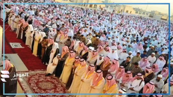 المساجد التي تقام فيها صلاة عيد الفطر في مكة المكرمة 2025 – 1446