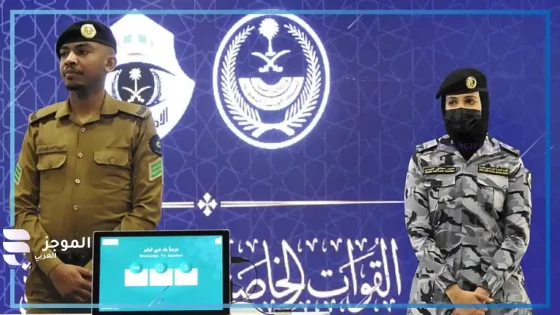 المعرض المتنقل للتعريف بالخدمات المقدمة لضيوف الرحمن بجدة