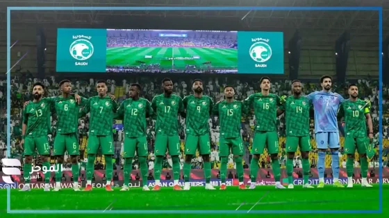 المنتخب السعودي الأول لكرة القدم