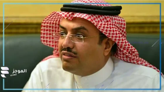 خالد النمر