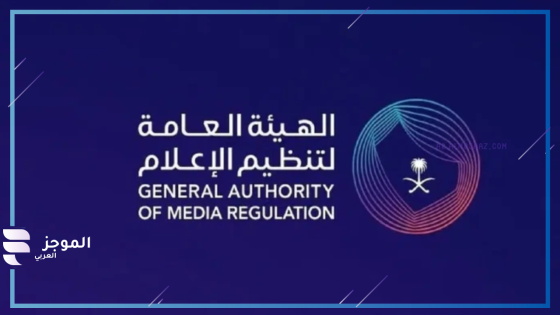 استدعاء مقدم مسابقة