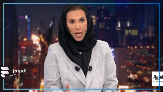 مسلسل شارع الأعشى