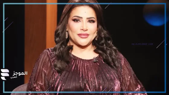 حزينة على زوجها وياسمين عبد العزيز الأفضل.. تصريحات بدرية طلبة في برنامج أسرار
