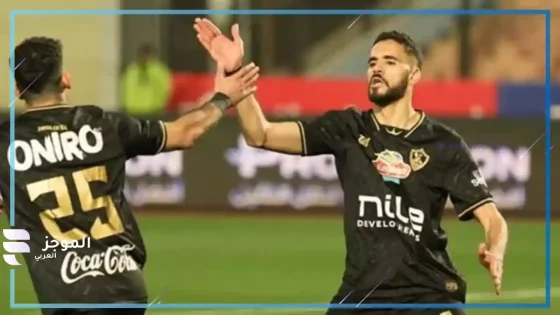 بنتايك