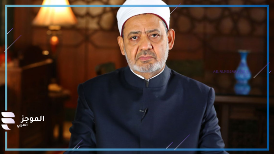 صرف 500 جنية إضافية