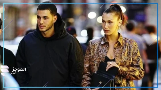 بتصرفات غير لائقة.. بيلا حديد تتصدر الترند بعد شجارها مع صديقها المقرب