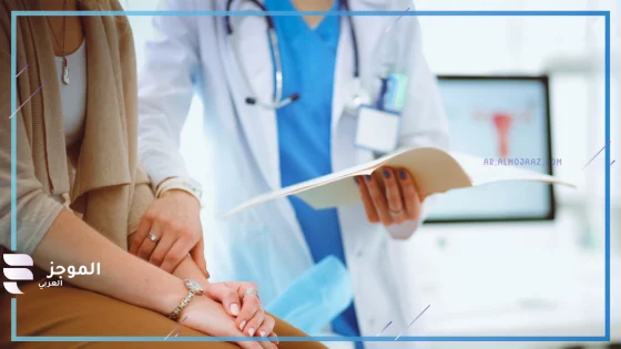 تجربتي مع توهم المرض: الأعراض، الأسباب وطرق العلاج