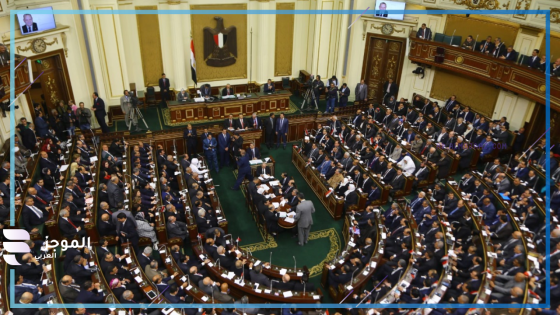 أساتذة الجامعة