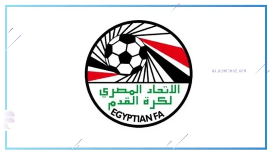 ترتيب الدوري المصري