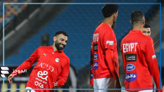 تصفيات كأس العالم 2026