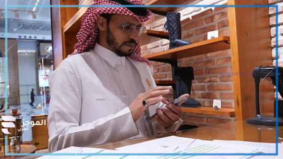 الموارد البشرية