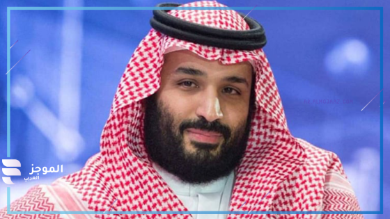 قطاع العقارات