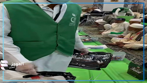 العناية بالحرمين