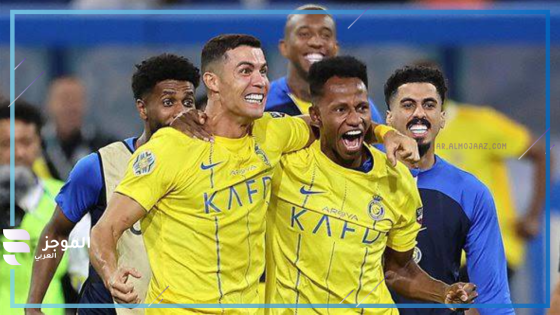 الدوري السعودي