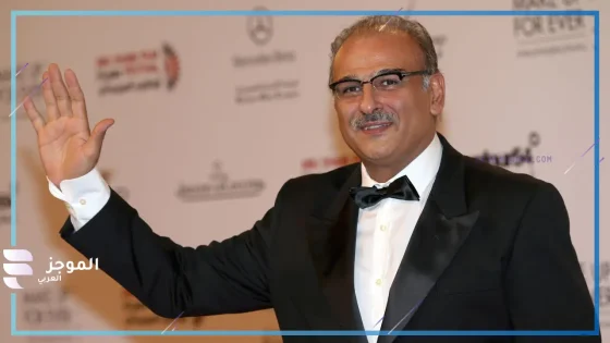 بدور مختلف.. جمال سليمان يعلن عن دوره في مسلسل “أهل الخطايا” رمضان 2025